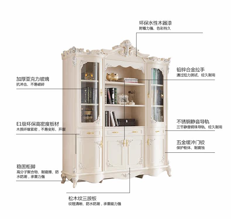 A840 Книжный шкаф Добавить материалы инструкции (HU) .jpg