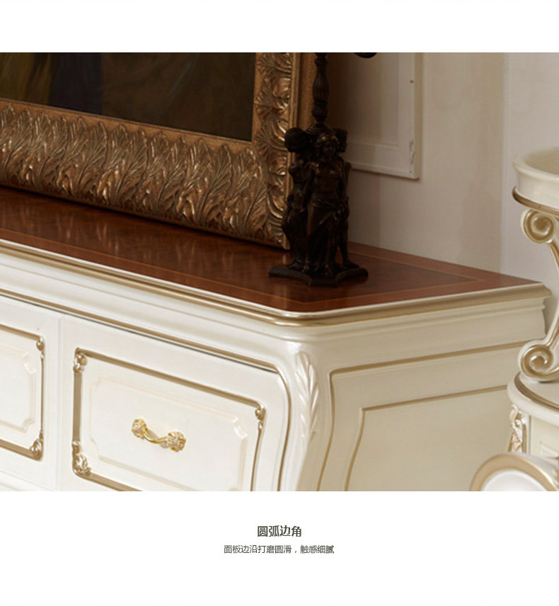 B1 Victoria Series-6125 TV Cabinet_08.jpg