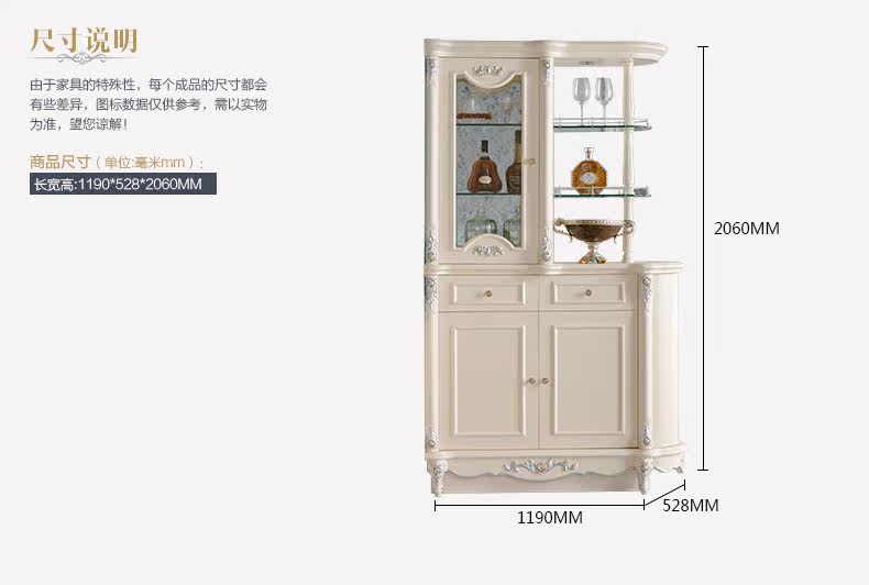 G2 Series A809 Hall Cabinet_26.jpg
