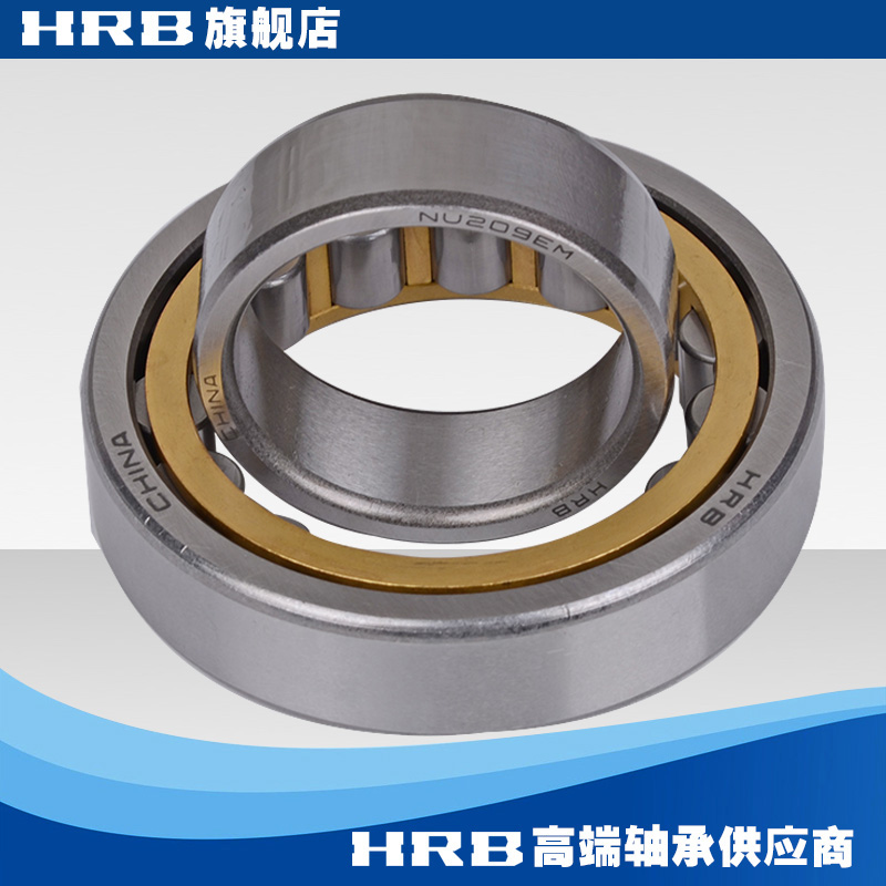 HRB NU209EM 32209H Harbin bearing short cylindrical roller bearing