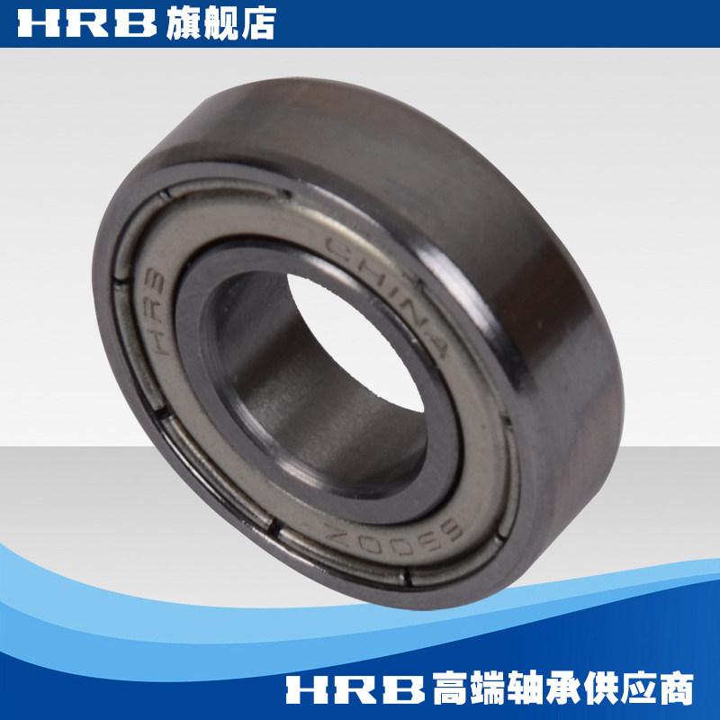 HRB 61900-2Z 6900 ZZ Harbin Bearing Deep Groove Ball Inner Diameter 10mm Outer Diameter 22mm Thickness 6mm - Taobao