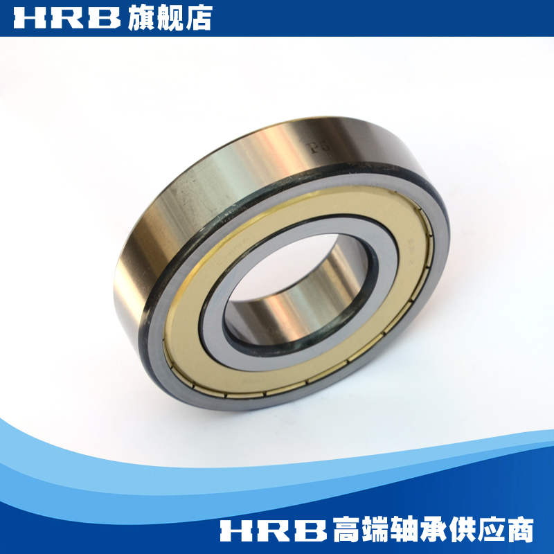 HRB 6311-2Z P5 D80311 Harbin deep groove ball bearing Z inner diameter 55mm outer diameter 120mm - Taobao