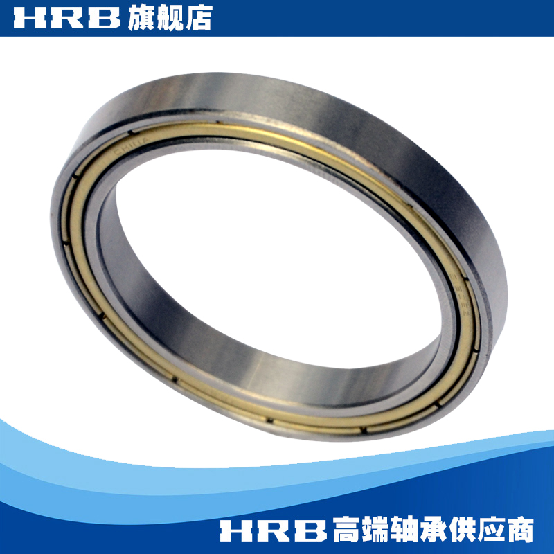 HRB 6808-2Z Harbin 61808-2Z Deep Groove Ball Thin Wall Series Inner Diameter 40mm Outer Diameter 52mm - Taobao