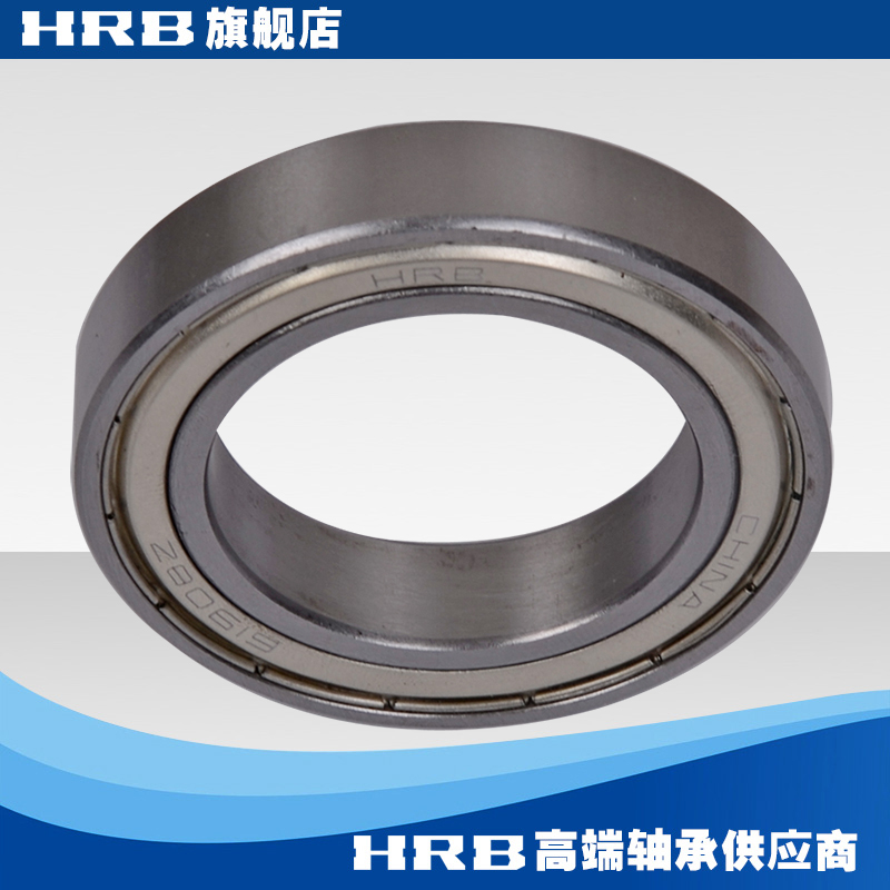 HRB 61908-2Z 6908 ZZ Harbin Bearing Deep Groove Ball Inner Diameter 40mm Outer Diameter 62mm - Taobao
