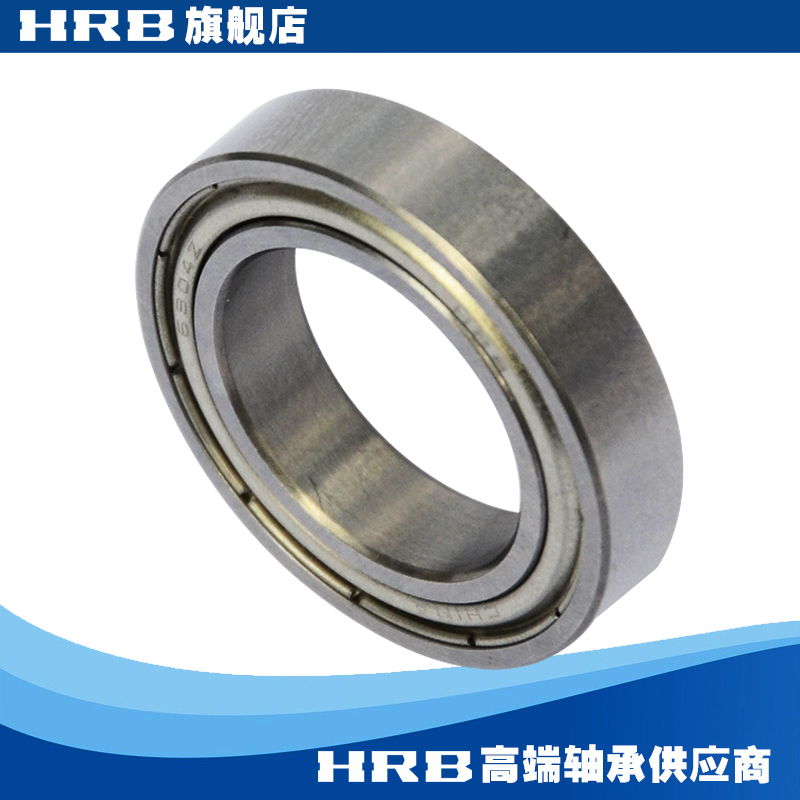 HRB 6804 ZZ 61804-2Z Harbin Bearing Deep Groove Ball Thin Wall Inner Diameter 20mm Outer 32mm - Taobao