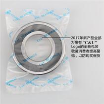 CU 6205-2RZ 180205 human deep groove ball bearing S inner diameter 25mm outer diameter 52mm