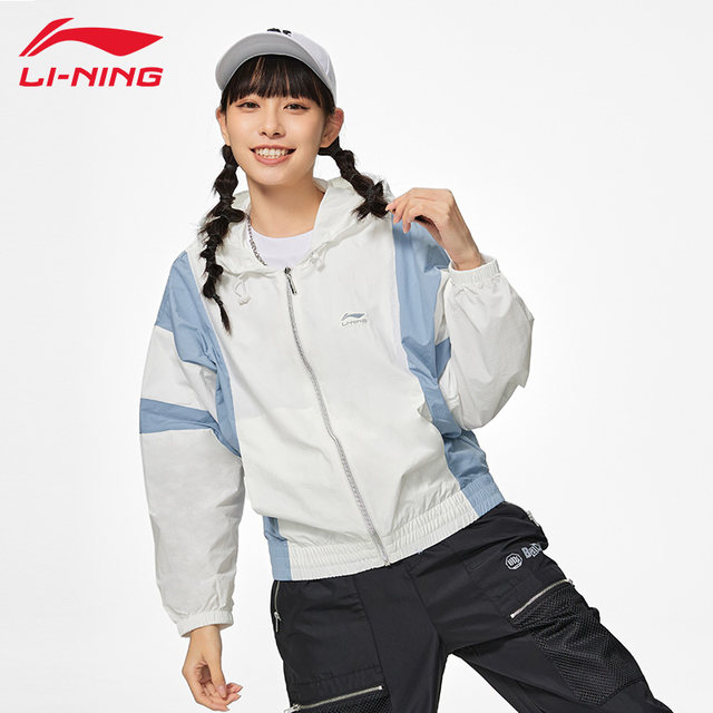 Li Ning ກິລາ windbreaker ຂອງແມ່ຍິງພາກຮຽນ spring ແລະດູໃບໄມ້ລົ່ນໃຫມ່ແລ່ນສະດວກສະບາຍ versatile trendy casual ວ່າງເສື້ອກິລາ cardigan jacket