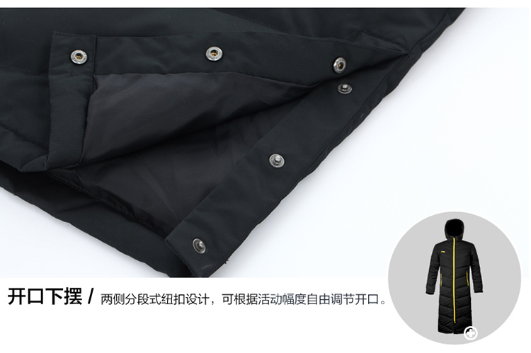 Li Ning down jacket 2018 mùa đông mới dài qua đầu gối thời trang ấm áp bố mẹ-con mặc áo khoác chống gió xuống áo khoác - Thể thao xuống áo khoác áo phao nam hàn quốc