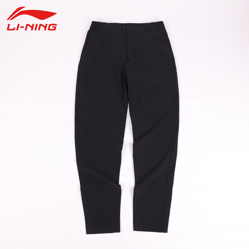 Li Ning Long Pants Woman Straight Cylinder Spring Autumn Season New Loose Slim Casual Women Pants Knitted Lady Pants