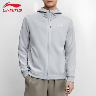 Li ning men's autumn and winter cardigan sweatshirt jacket