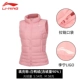 Li Ning xuống áo vest của phụ nữ 2020 mùa thu và mùa đông mới ấm áp giản dị thể thao sinh viên nữ xuống áo khoác vest - Áo thể thao