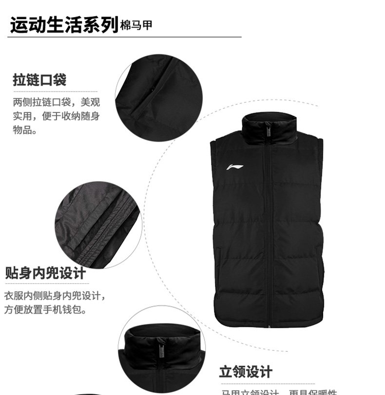 Li Ning vest nam 2018 mùa đông mới chống gió dày quần áo ấm thể thao loạt thời trang mặc giản dị áo ba lỗ nữ the thao