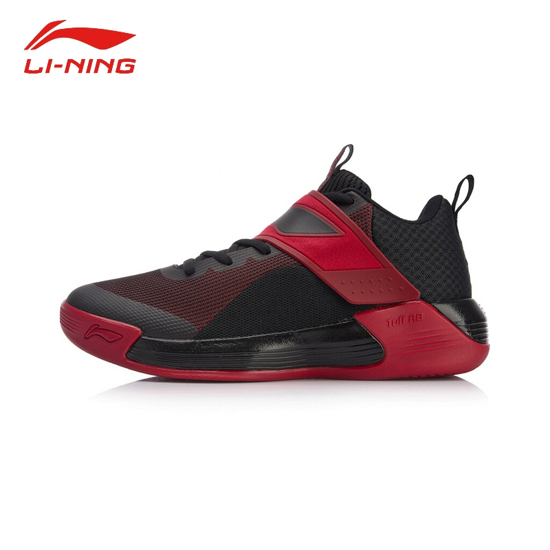 Li Ning giày bóng rổ nam Yushuai 11 đội lưới không trơn trượt thấp giày thể thao thoáng khí giày nam sân bóng rổ - Giày bóng rổ