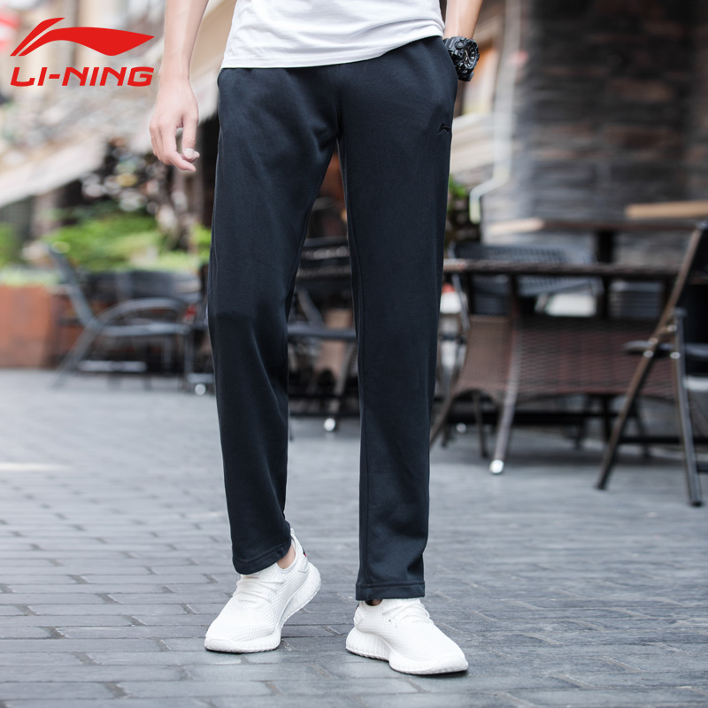 Li Ning Sports Pants Men's Straight Barrel Loose Men's Pants Breathable Summer Running Knit Comfort Casual Pants Men Long Pants