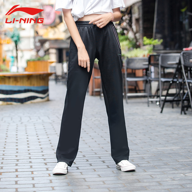Li Ning Sports Pants Women Pants Trousers Long Pants Spring Autumn Large Size Running Loose Breathable Straight Cylinder Black Lady Pants Sports Pants