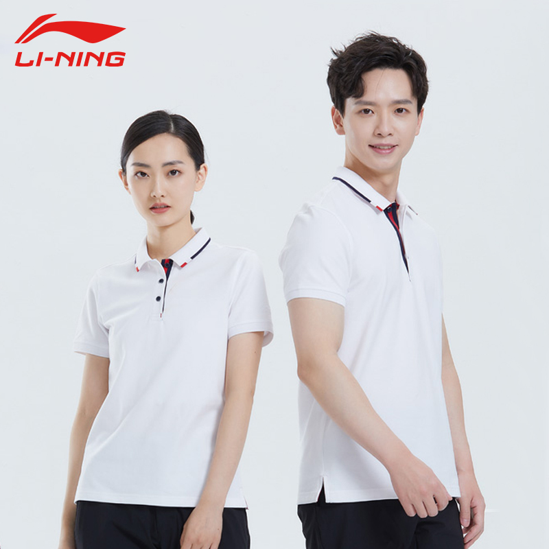 Li Ning polo shirt lovers' short sleeve turnover T-shirt Summer new breathable half sleeve men sports T-shirt