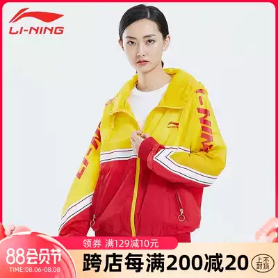 Li Ning sports windbreaker women's thin summer new outdoor stormtrooper anti-style couple men's top women's jacket
