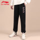 Li Ning sweatpants ຜູ້ຊາຍພາກຮຽນ spring ແລະດູໃບໄມ້ລົ່ນແບບໃຫມ່ Wade ວ່າງ knitted streets ຜູ້ຊາຍຄົນອັບເດດ: ກິລາກາງເກງຂາຍາວ