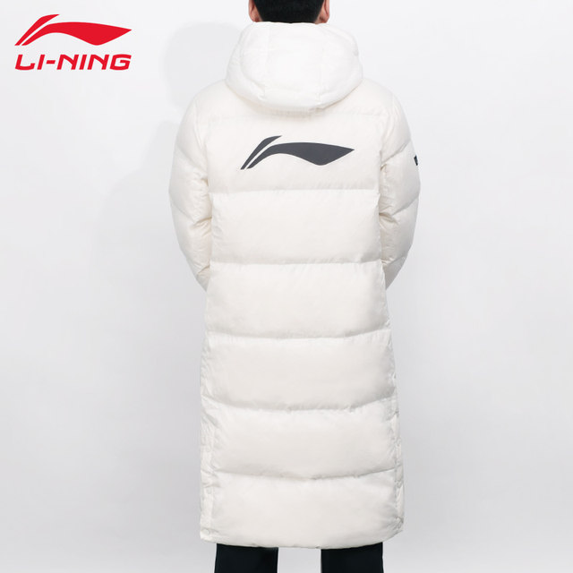 Li Ning down jacket ຜູ້ຊາຍລະດູຫນາວໃຫມ່ຍາວສີຂາວອົບອຸ່ນເກັບຮັກສາກິລາຄົນອັບເດດ: ເສື້ອກັນຫນາວກາງແຈ້ງ