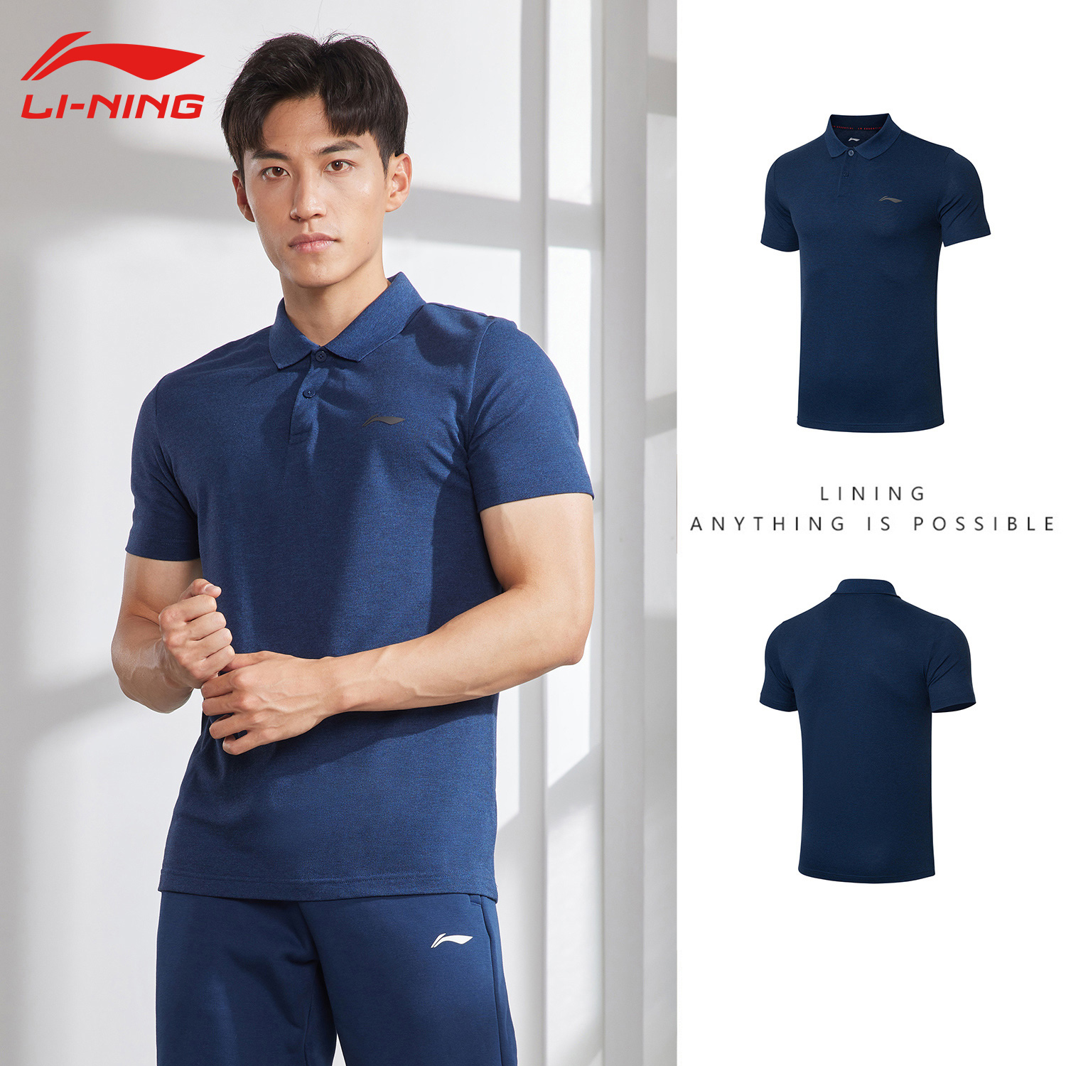 Li Ning polo shirt man short sleeve T-shirt fashion 2021 Summer new loose and breathable casual flap half sleeve