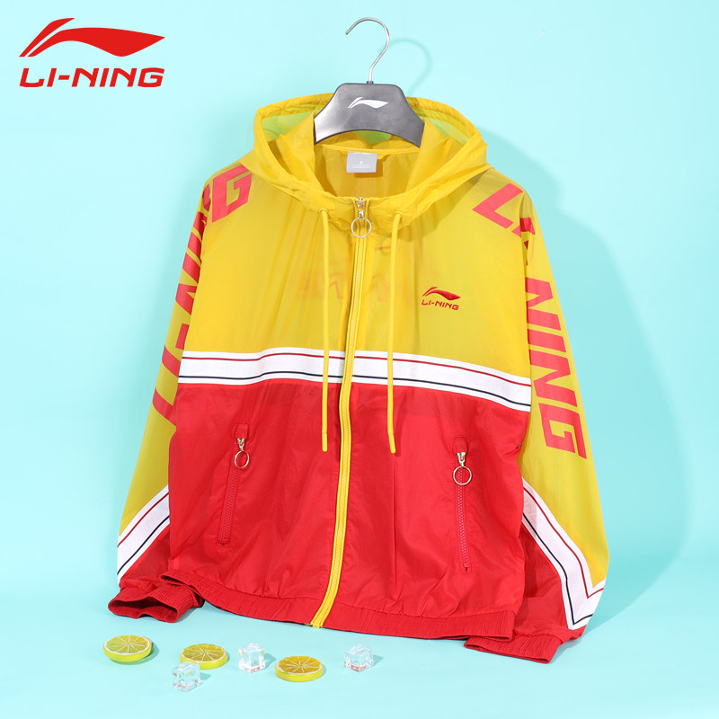 China Li Ning coat men's sports windshirt new relaxed and thin couple skin clothing tide in summer
