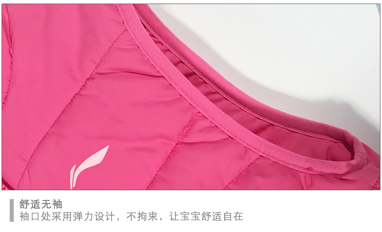 Li Ning Girls Vest 2018 New Zip Tops Girls Ấm cotton Big Boy nam và nữ YMMN002 - Áo thể thao áo khoác the thao nam adidas