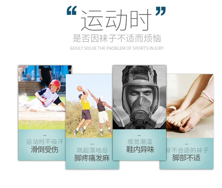 Vớ thể thao Li Ning, tất ống, thấm mồ hôi, thoáng khí, vớ thoải mái cho giới trẻ, tất thông thường dành cho nam và nữ, tất - Vớ thể thao