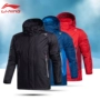 Li Ning áo khoác nam 2018 mới mùa xuân nhóm mua mỏng trùm đầu áo khoác windproof và thoáng khí áo khoác thể thao áo gió áo gió nữ đẹp