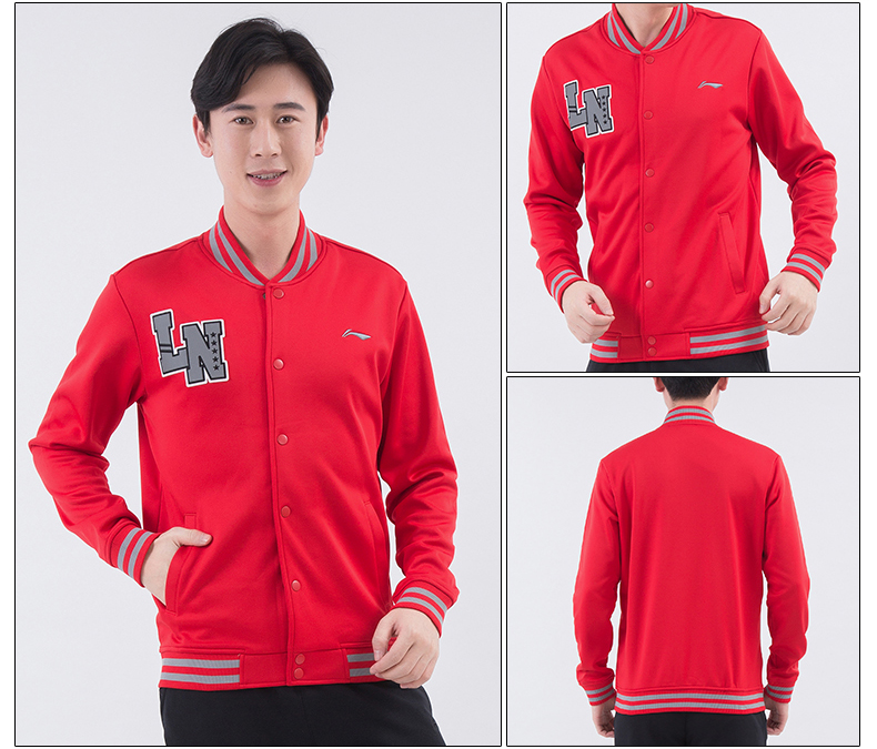 Li Ning Wei áo khoác nam và nữ cùng nhóm thể thao và giải trí mua đồng phục áo len dài tay áo len - Áo khoác thể thao / áo khoác áo gió thể thao nam