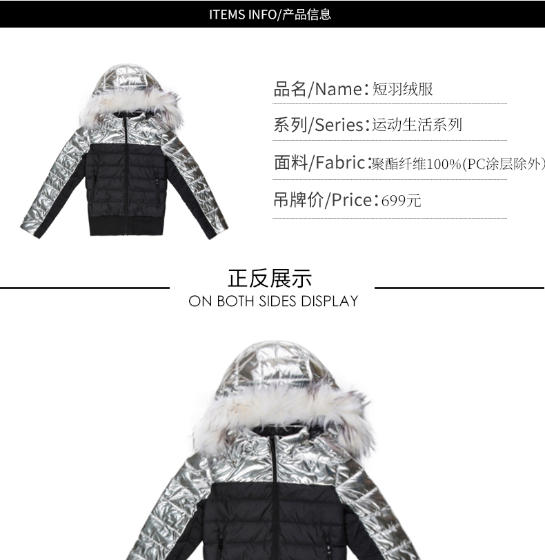 Li Ning down 2018 thu đông nữ thể thao cuộc sống giải trí ấm áp cổ áo sơ mi cổ áo vest nữ xuống áo khoác áo khoác gió thể thao nam