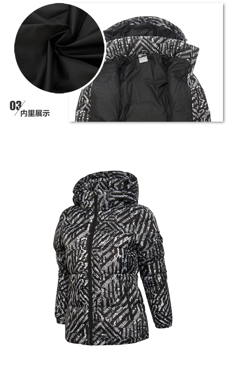 Li Ning xuống áo khoác nữ ngắn phần mùa đông mỏng đích thực - Thể thao xuống áo khoác —