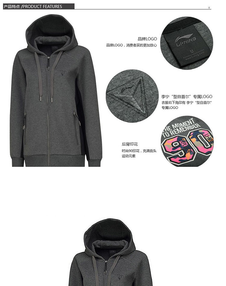 Giải phóng mặt bằng Li Ning Wei của phụ nữ thể thao áo thun cardigan dài chạy thể thao và giải trí áo len áo khoác nữ áo thun nữ dài tay