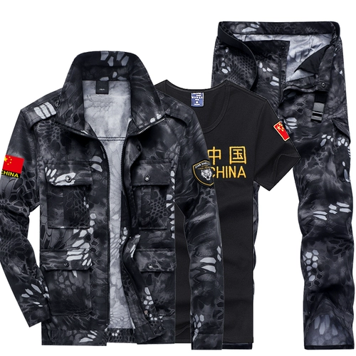 Камуфляжный износостойкий летний тонкий оригинальный комплект для работы