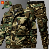 Зеленый камуфляж+шляпа