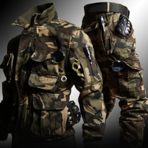 Camouflage suit suit male military fan instructor uniform new wear-resistant genuine winter velvet thickened labor protection work clothes jacket