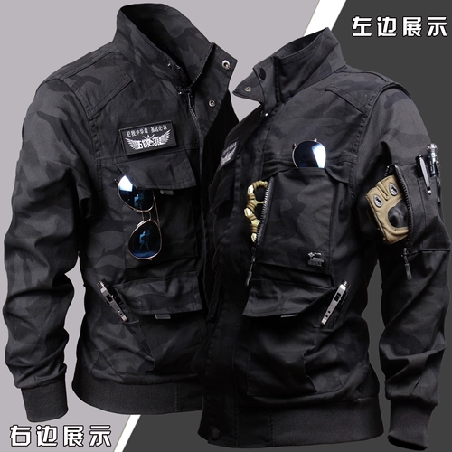 Мужская эластичная хлопковая износостойкая камуфляжная черная демисезонная униформа медсестры для работы, увеличенная толщина