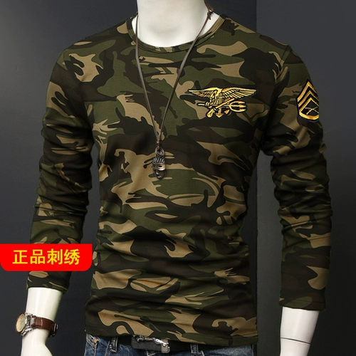 Рубашка с чистым хлопковым вышитым военным стилем