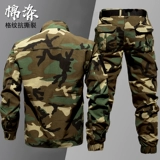 Камуфляжный комплект, демисезонная износостойкая дорожная куртка для работы, увеличенная толщина