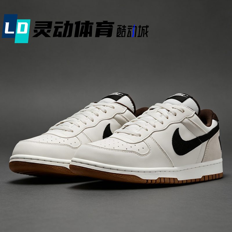Nike Big Beige Unisex Low-Top Comfortable Versatile Sneakers 854166-101 Nike Big Beige Unisex Low-Top Comfortable Versatile Sneakers 854166-101