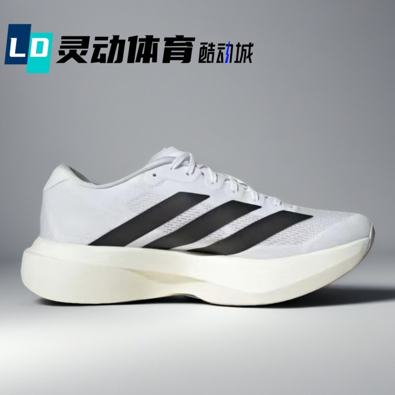 adidas：德国战车的秘密，揭秘运动鞋界的传奇