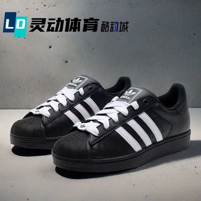 Adidas Superstar Black and White Shell-Toe Sneakers for Men and Women Ji3538 Eg4959