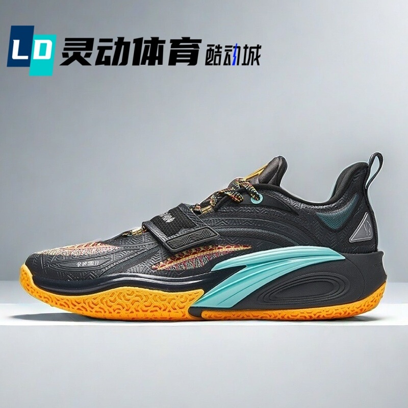 Anta Kai Irving 1 Covenant Gray Black Orange Low-Top Basketball Shoes 112441113-7