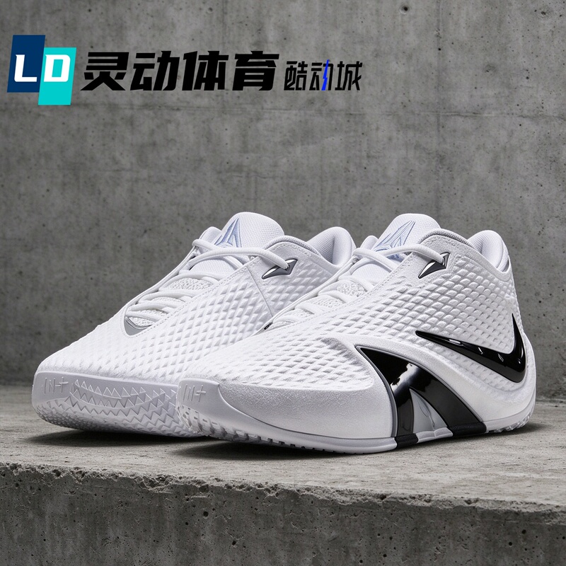 Lingdong Sports Nike Ja 4 Morant 4Th Generation White and Black Men's Low-Top Basketball Shoes Im4136-100 Lingdong Sports Nike Ja 4 Morant 4Th Generation White and Black Men's Low-Top Basketball Shoes Im4136-100