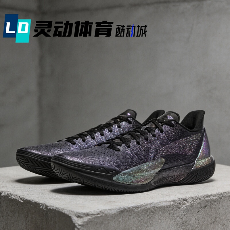 Li-Ning Gamma 2 Starry Sky Super Boom System Men's Low-Top Basketball Shoes Abav033-1 Li-Ning Gamma 2 Starry Sky Super Boom System Men's Low-Top Basketball Shoes Abav033-1