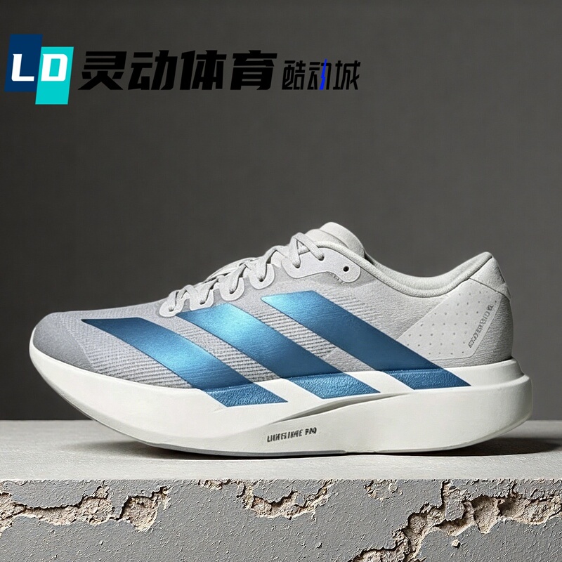 Adidas Adizero Evo Sl Men's Racing Running Shoes Ki6880 Jh6206