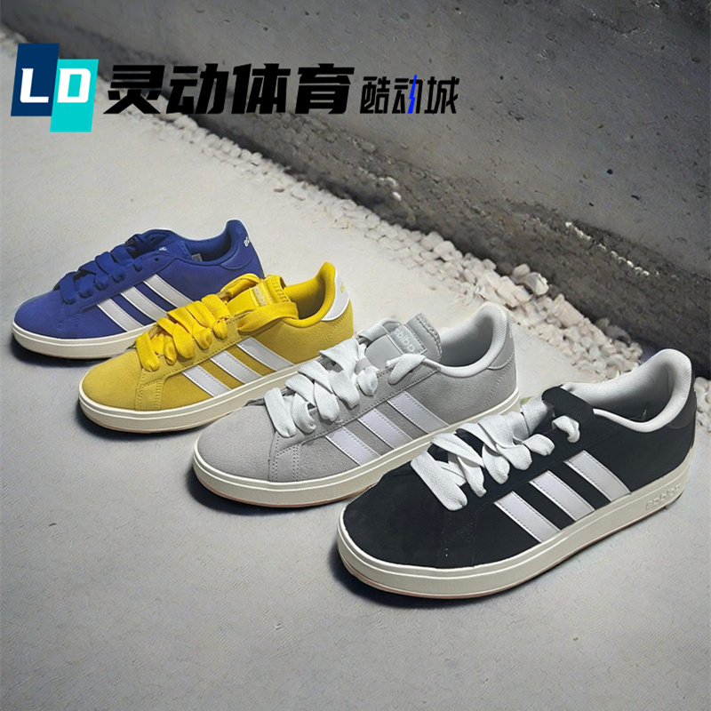Lingdong Sports Adidas Grand Court Base Black and White Men's and Women's Sneakers Ih6184 Ih1039