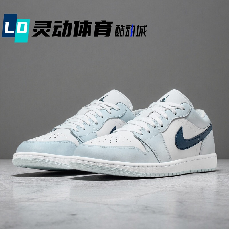 Lingdong Sports Jordan Aj1 Light Blue and White Men's Nike Retro Basketball Shoes 553558-400
