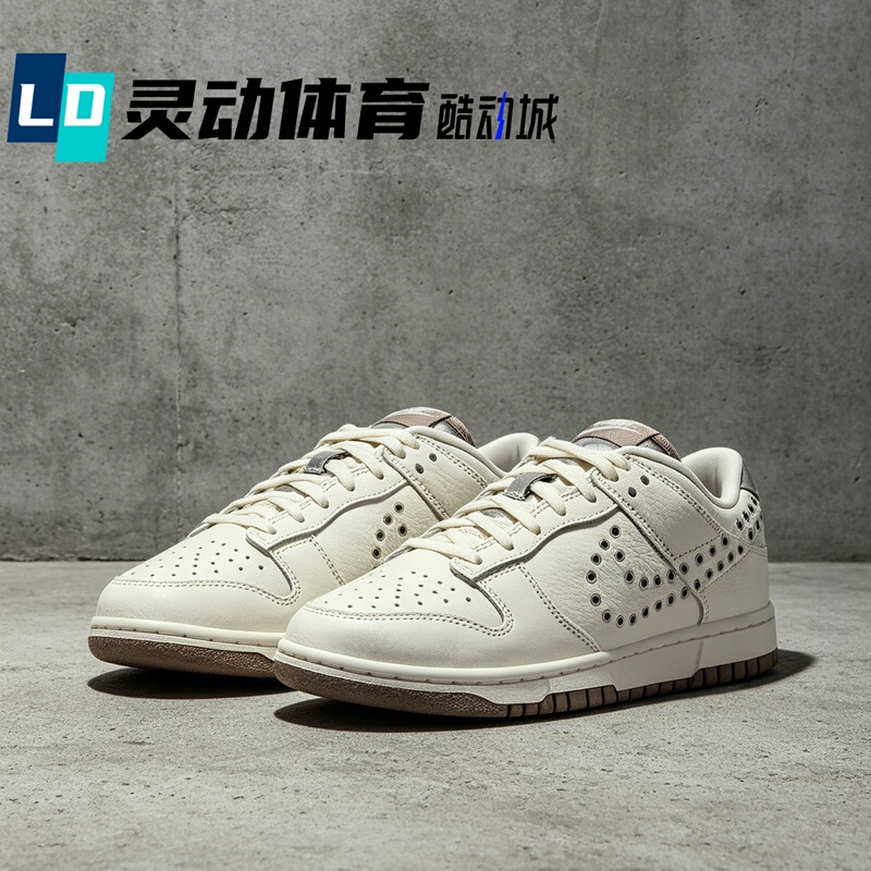 Dynamic Sports Nike Dunk Low Sail White Women's Nike Fashion Low-Top Sneakers Iu3488-133 Dynamic Sports Nike Dunk Low Sail White Women's Nike Fashion Low-Top Sneakers Iu3488-133