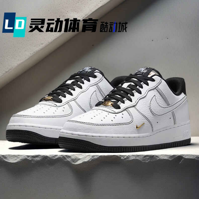 Lingdong Sports Nike Air Force 1 Air Force One Black and White Women's Sneakers Ib6543-101