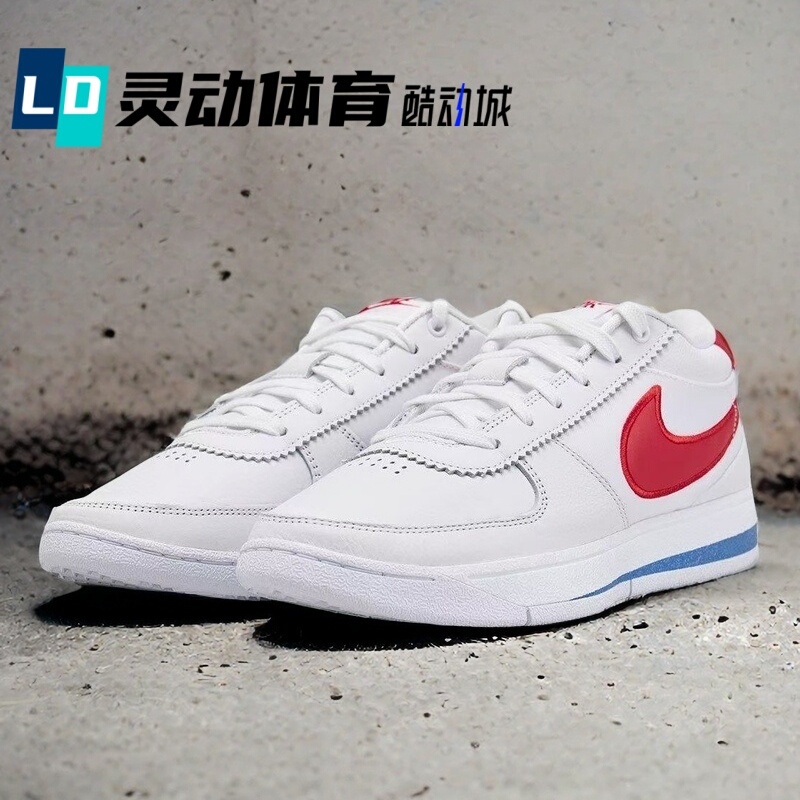Dynamic Sports Nike Book 1 Booker White and Red Low-Top Basketball Shoes Fj4250 Hj5355 Hf6326